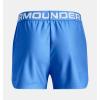 imageUnder Armour Girls Play Up Solid Shorts464 Water   White