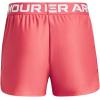 imageUnder Armour Girls Play Up Solid Shorts849 Calypso   White
