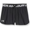 imageUnder Armour Girls Play Up Solid ShortsBlack 001Metallic Silver