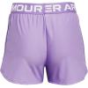 imageUnder Armour Girls Play Up Solid ShortsVivid Lilac 560White