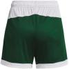 imageUnder Armour Womens Maquina 30 Shorts301 Forest Green   White