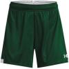 imageUnder Armour Womens Maquina 30 Shorts301 Forest Green   White