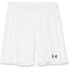 imageUnder Armour Boys Golazo 30 ShortsWhite 100White