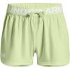 (370) Phosphor Green / / White