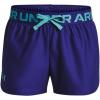 (468) Sonar Blue / Glacier Blue / Glacier Blue