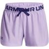 (515) Nebula Purple / Sonar Blue / Sonar Blue