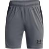 imageUnder Armour Boys Challenger Knit ShortsPitch Gray 012Black