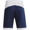 imageUnder Armour Boys Maquina 30 Shorts410 Midnight Navy   White