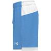 imageUnder Armour Boys Maquina 30 Shorts475 Carolina Blue   White