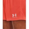 imageUnder Armour Womens Challenger Knit Shorts877 After Burn   White