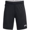 imageUnder Armour Boys Maquina 30 Shorts001 Black   White