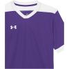 imageUnder Armour Boys Maquina 30 Jersey500 Purple   White