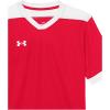 imageUnder Armour Boys Maquina 30 Jersey600 Red   White