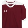 imageUnder Armour Boys Maquina 30 Jersey609 Maroon   White
