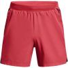 imageUnder Armour Mens Launch 5quot Shorts638 Chakra  Black  Reflective