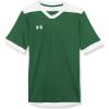 (301) Forest Green / / White