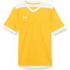 imageUnder Armour Boys Maquina 30 Jersey750 Steeltown Gold   White
