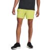 (743) Lime Yellow / Marine Od Green / Reflective