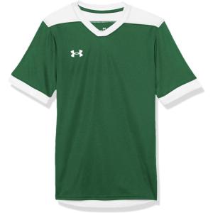 imageUnder Armour Boys Maquina 30 Jersey301 Forest Green   White