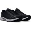 imageUnder Armour Mens HOVR Sonic 6 Running Shoe001 BlackBlackWhite