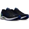 imageUnder Armour Mens HOVR Sonic 6 Running Shoe002 BlackBlue MirageLime Surge