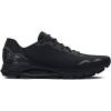 imageUnder Armour Mens HOVR Sonic 6 Running Shoe003 BlackBlackMetallic Gun Metal