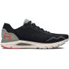 imageUnder Armour Mens HOVR Sonic 6 Running Shoe005 BlackGrove GreenBeta