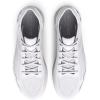 imageUnder Armour Mens HOVR Sonic 6 Running Shoe100 WhiteWhiteMetallic Silver