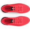 imageUnder Armour Mens HOVR Sonic 6 Running Shoe600 BetaBlackWhite