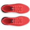 imageUnder Armour Womens HOVR Sonic 6 Running Shoe602 BetaDeep RedMisty Purple