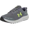 (101) Gravel/Gravel/Lime Surge