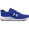 (403) Team Royal/Team Royal/White