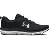 (001) Black/Black/White