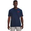 Academy Blue (409)/Red