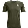 Marine Od Green (390)/Desert Sand