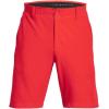 imageUnder Armour Mens Drive Shorts890 Radio Red   Halo Gray