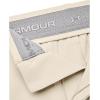 imageUnder Armour Mens Drive ShortsSummit White 110Halo Gray