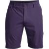 imageUnder Armour Mens Drive ShortsTwilight Purple 500Halo Gray