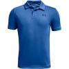 Victory Blue (474)/Academy Blue