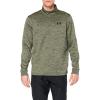 Moss Green/ Black