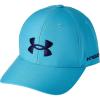 Glacier Blue Sonar Blue