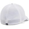 imageUnder Armour IsoChill Driver Mesh103 White   Sonar Blue