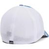 imageUnder Armour IsoChill Driver MeshRush Red Tint 875Black