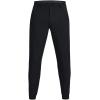 imageUnder Armour Mens Drive Joggers001 Black   Halo Gray