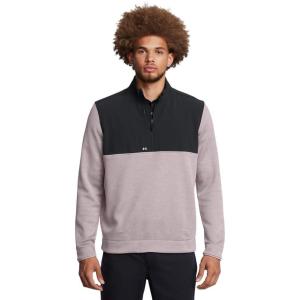 imageUnder Armour Mens Drive Storm SweaterFleece Half Zip015 Tetra Gray  Gray Matter  White