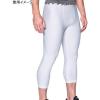 imageUnder Armour Mens HeatGear Armour 20 34 LeggingsWhite 100Graphite