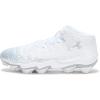 imageUnder Armour Mens Spotlight Hammer Rm Sneaker100 WhiteMetallic SilverMetallic Silver