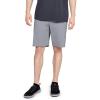 imageUnder Armour Mens Fish Hunter Short 20Overcast Gray Overcast Gray