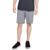 Overcast Gray (941)/Overcast Gray