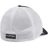 imageUnder Armour Mens Fish Hunter Stretch Fit001 Black  White  White